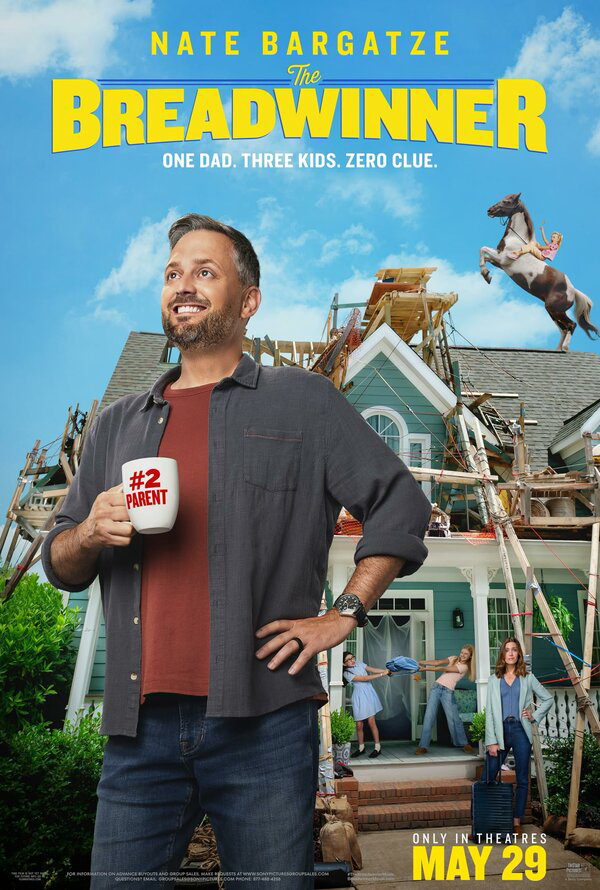Кормилец (2026) - смотреть онлайн